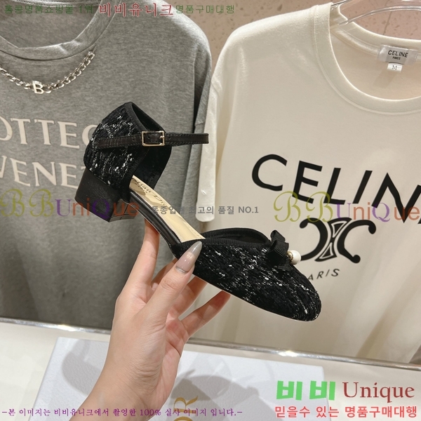 ��� �޸����� ������ 34D253616-2