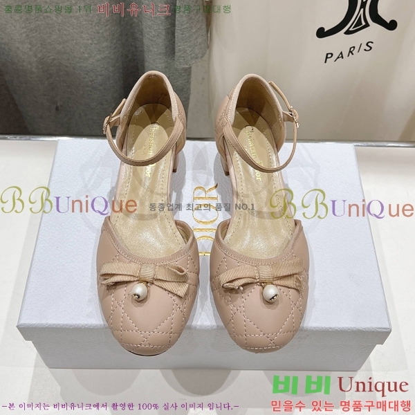 ��� �޸����� ������ 34D253616-3