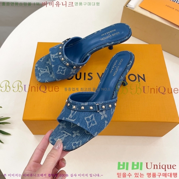 ���� ���̺��� ������ ���� 33L2532616-6 �� 5.5cm 