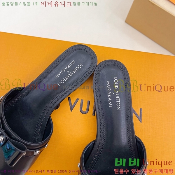 ���� ���̺��� ĳ�־� ���� 32L2532615-4