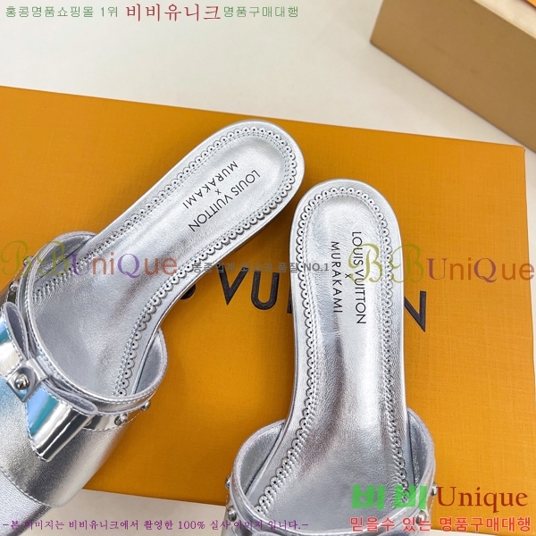 ���� ���̺��� ĳ�־� ���� 32L2532615-5