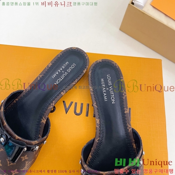 ���� ���̺��� ĳ�־� ���� 32L2532615-1