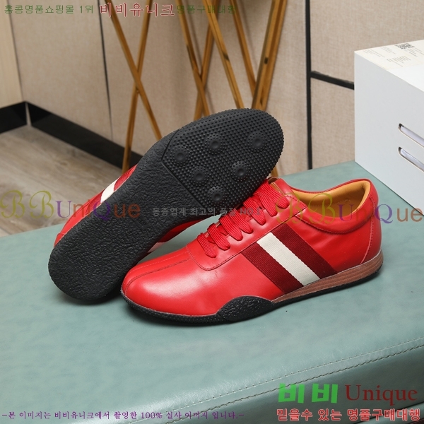 ���� �߸� ����Ŀ�� B47265-5