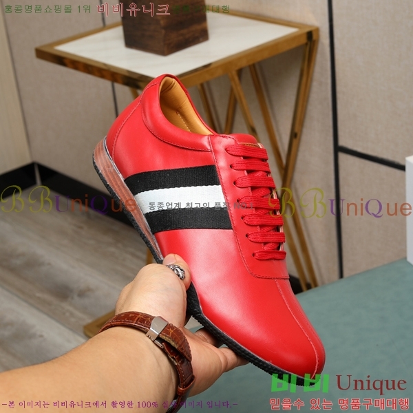 ���� �߸� ����Ŀ�� B47265-6