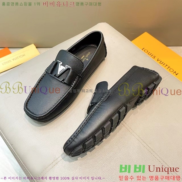 ���� ���̺��� ���� LV74623-1