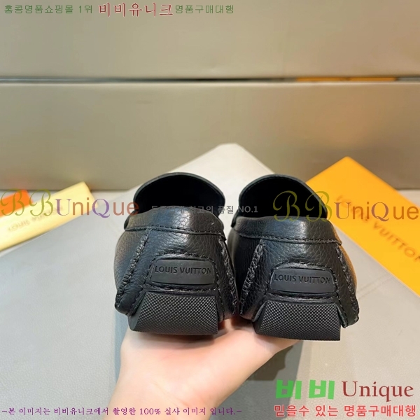 ���� ���̺��� ���� LV74623-2