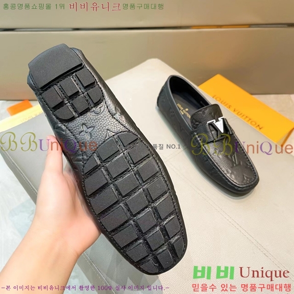 ���� ���̺��� ���� LV74623-3