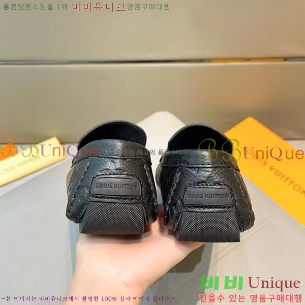 ���� ���̺��� ���� LV74623-3