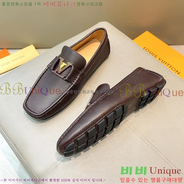 ���� ���̺��� ���� LV74623-4