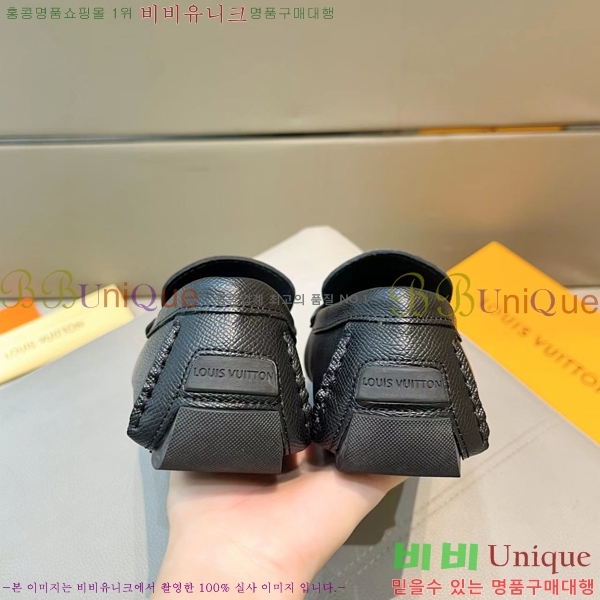 ���� ���̺��� ���� LV74623-8