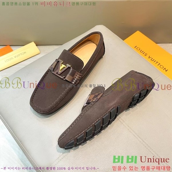 ���� ���̺��� ���� LV74623-9