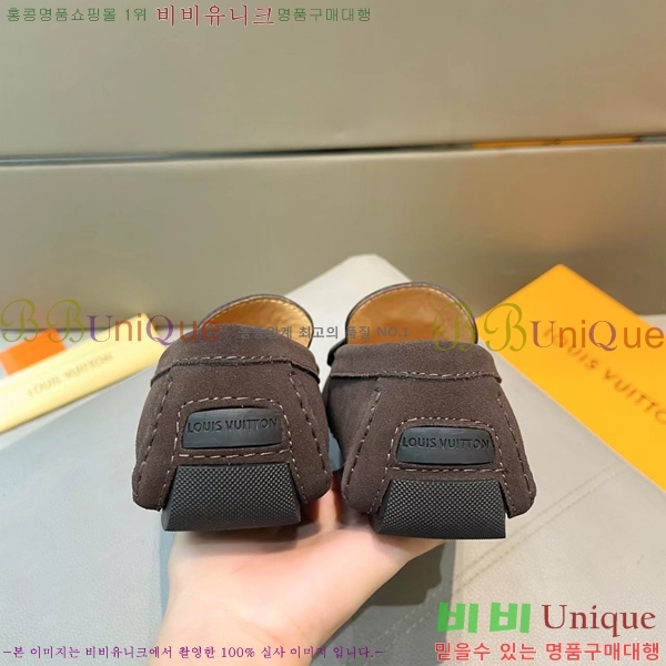 ���� ���̺��� ���� LV74623-9