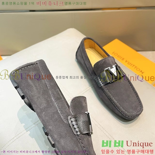 ���� ���̺��� ���� LV74623-10