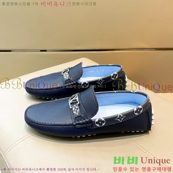 ���� ���̺��� ���� LV74623-13