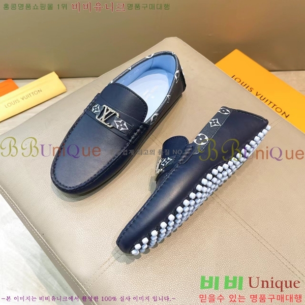 ���� ���̺��� ���� LV74623-13