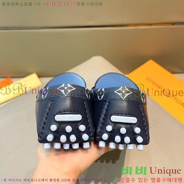 ���� ���̺��� ���� LV74623-13