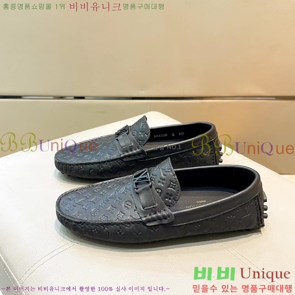 ���� ���̺��� ���� LV74623-14