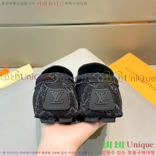 ���� ���̺��� ���� LV74623-16