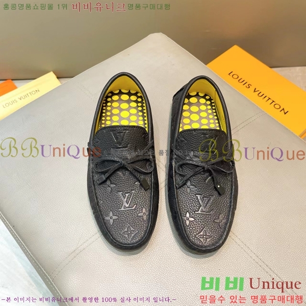 ���� ���̺��� ���� LV74623-17