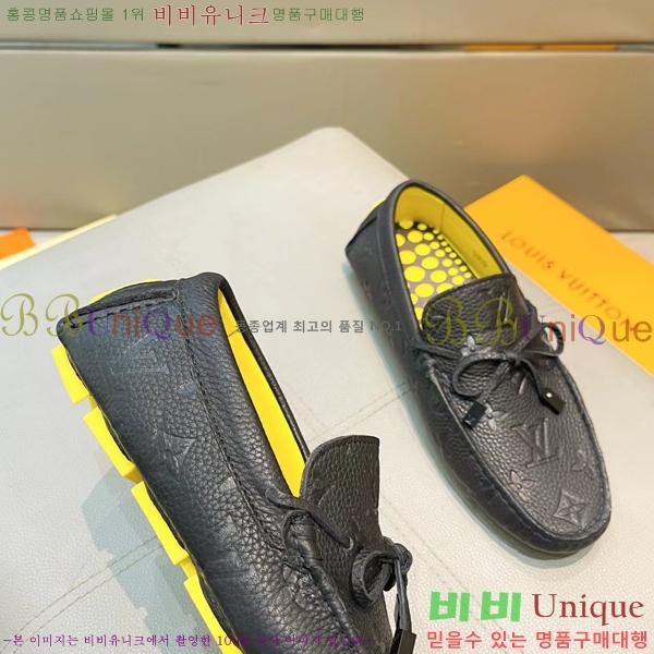 ���� ���̺��� ���� LV74623-17