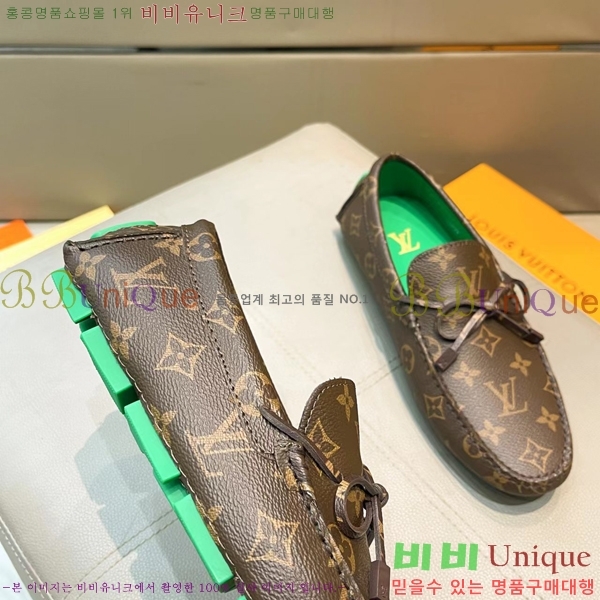 ���� ���̺��� ���� LV74623-18