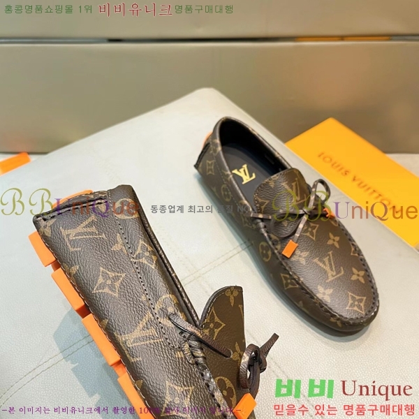 ���� ���̺��� ���� LV74623-1