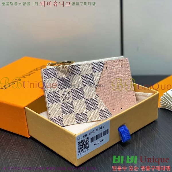 #���̺��� �ι� ī�� Ȧ�� N00131-101