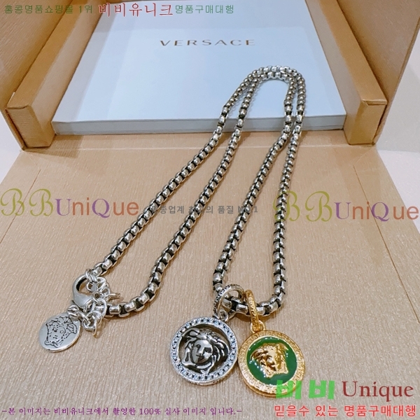 ������ü ����� VER192301-4