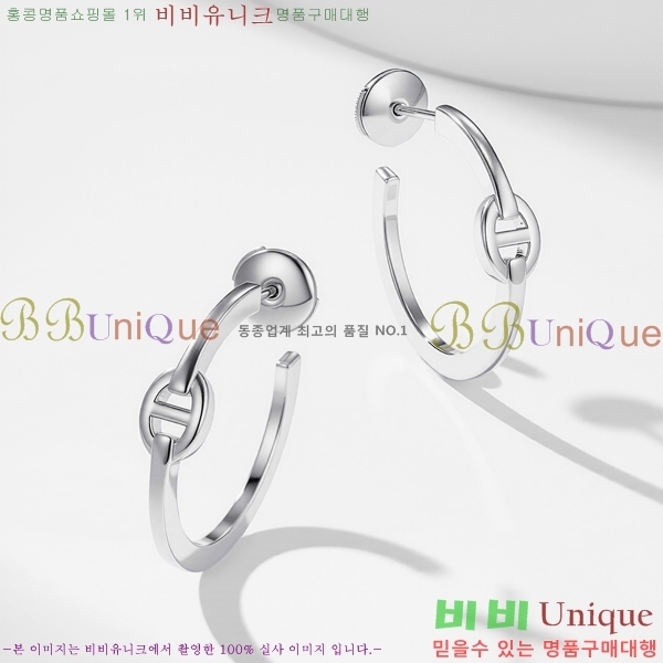 �����޽� �Ͱ��� HE2256-9