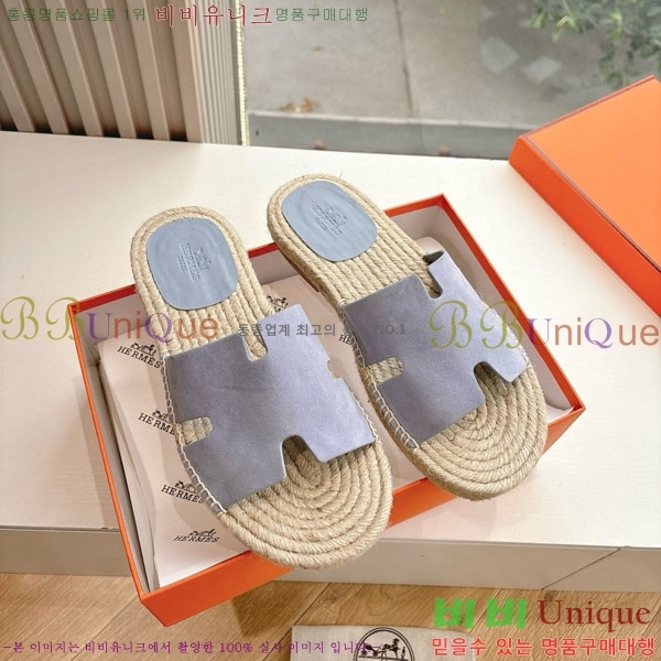 ���� �����޽� ������/���� H2000362