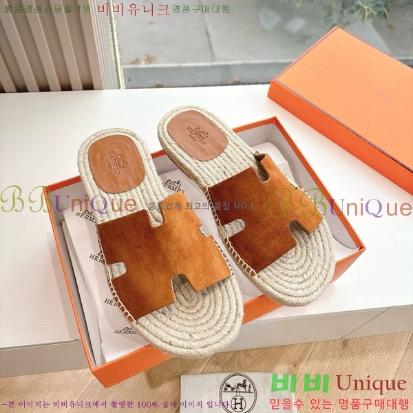 ���� �����޽� ������/���� H2000362-3