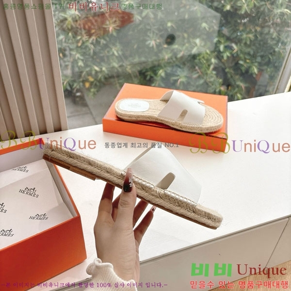 ���� �����޽� ������/���� H2000362-8