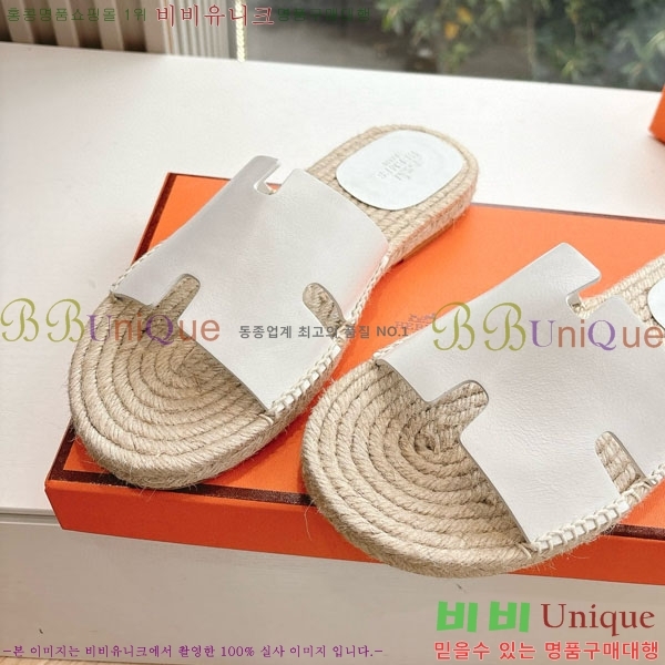 ���� �����޽� ������/���� H2000362-8