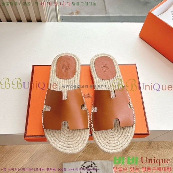 ���� �����޽� ������/���� H2000362-10