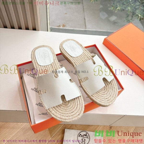 ���� �����޽� ������/���� H2000362-12