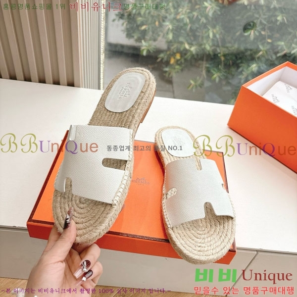 ���� �����޽� ������/���� H2000362-12