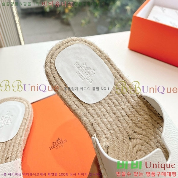 ���� �����޽� ������/���� H2000362-12