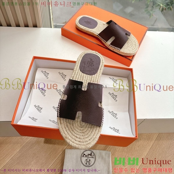 ���� �����޽� ������/���� H2000362-13