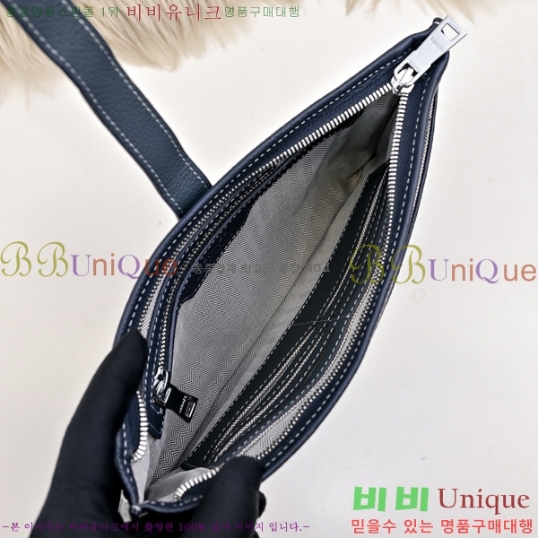 �����޽� Ŭ��ġ�� HE509993-