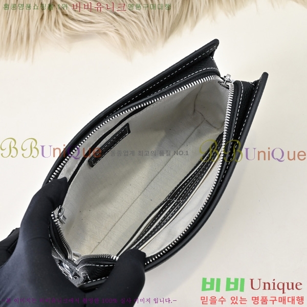 �����޽� Ŭ��ġ�� HE509994-3