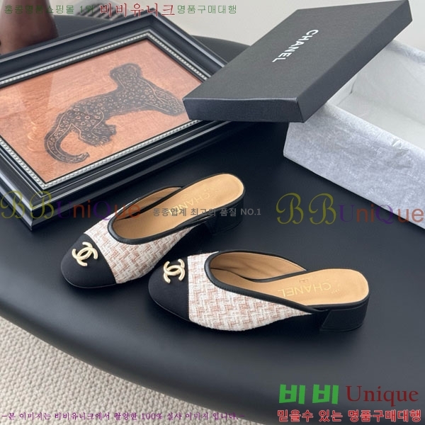 ���� ��* �� ������ CH213330