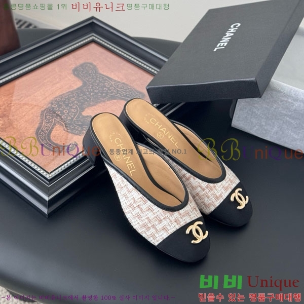 ���� ��* �� ������ CH213330