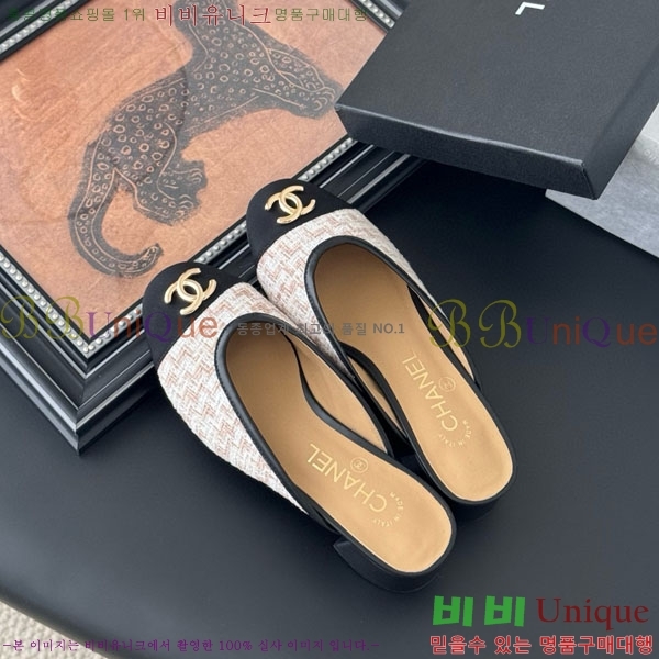 ���� ��* �� ������ CH213330