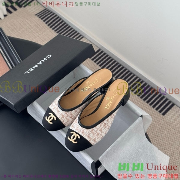 ���� ��* �� ������ CH213330