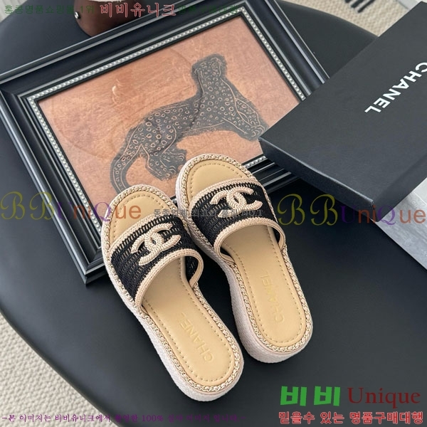 ���� ��* ������ ���� RO6066212-2