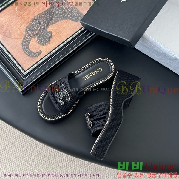 ���� ��* ������ ���� RO6066212-3