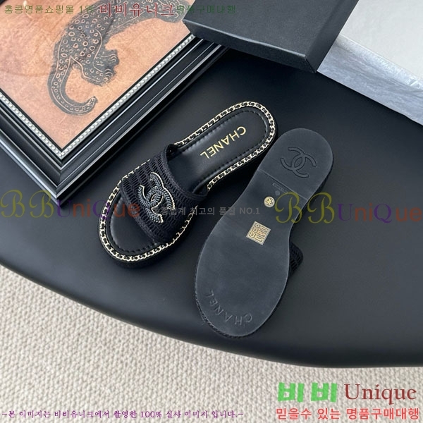 ���� ��* ������ ���� RO6066212-3