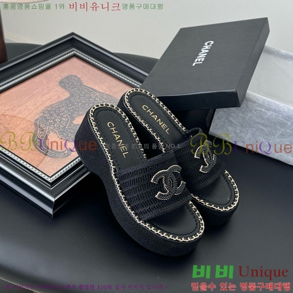 ���� ��* ������ ���� RO6066212-3