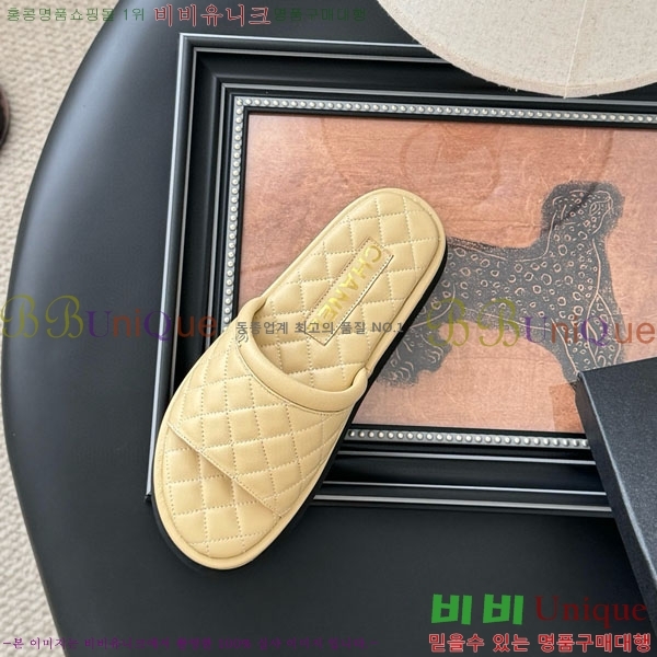 ���� ��* ���� RO601231