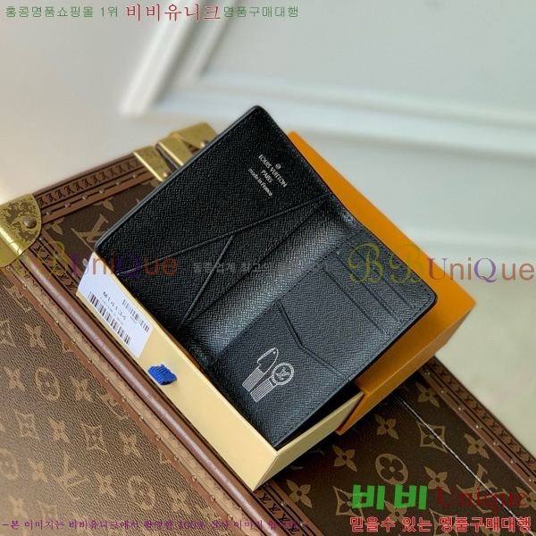 #���̺��� ���� ���ų����� �׶���Ʈ M14134-101